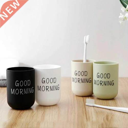 Nordic Style Bathroom Washing Cup Portable Toothpaste