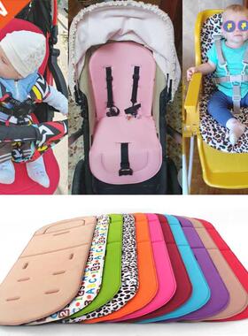 Baby Stroller Soft Cotton Seat Pad Infant Cart Matss Mat Pra