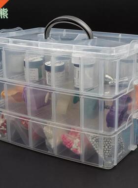 0 Grids Plastic Storage Box Portable Detachable Home Organi