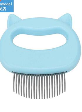 2pcs Daily Painless Pet Grooming Hair Removal Fine Tooth Bru