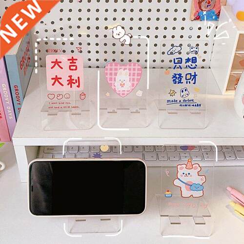 1pc Kawaii Portable Mobile Phone Holder Cute Phone Stand Hol