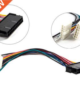 20Pin ATX To 2-Port 6Pin AT PSU Converter Power Cable Cord 2