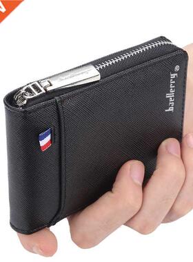 2021 New fashion zipper Men's Wallet small short Credit Card