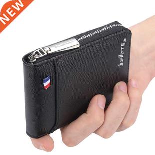2021 New fashion zipper Men's Wallet small short Credit Card
