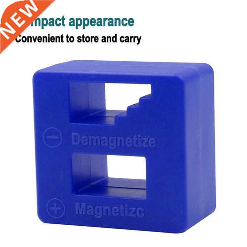 NEW 2 in 1 magnetizing machine High Quality Magnetizer Demag