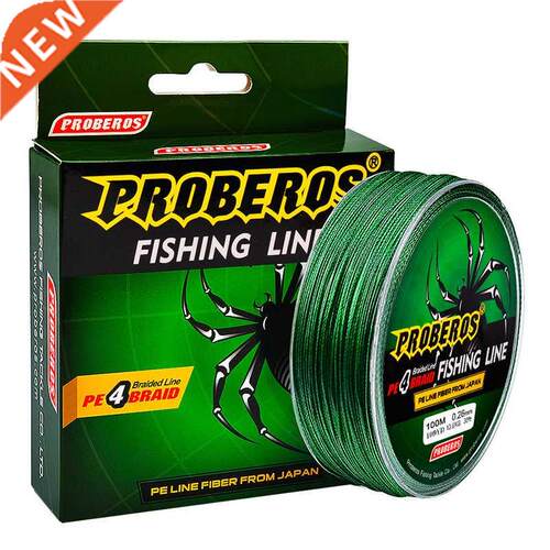 New X4 100M Professional Fiing Line Inside Max Drag 40kg B
