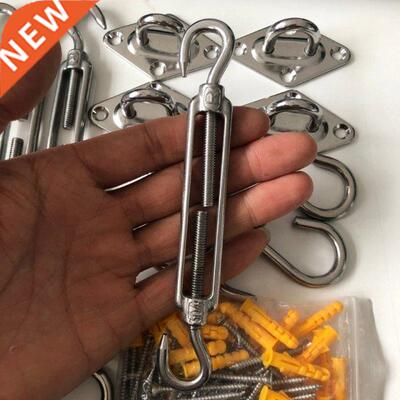 Stainless Steel 304 Basket Screws Wire Rope Tension Hook / E