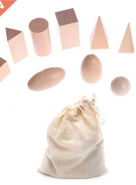 Wooden Geometric Solids 3-D Shapes Montessori Learning Educa