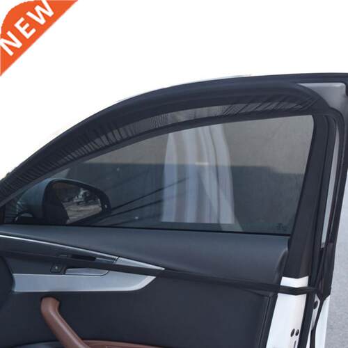 2 Pcs Of Car Side Window Sunshade Sunshade Net Cover Sunshad