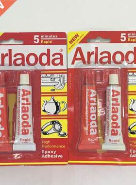 2 Minutes Curing Super Liquid Araldite 2pcs/set 5 Minutes Me