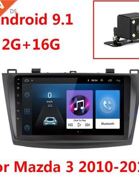 9 inch Android 9.1 Car Multimedia Video Player 2G+32G Mazda