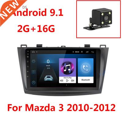 9 inch Android 9.1 Car Multimedia Video Player 2G+32G Mazda