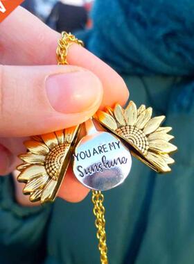 You Are My Sunine Open Locket Sunflower Pendant Necklace