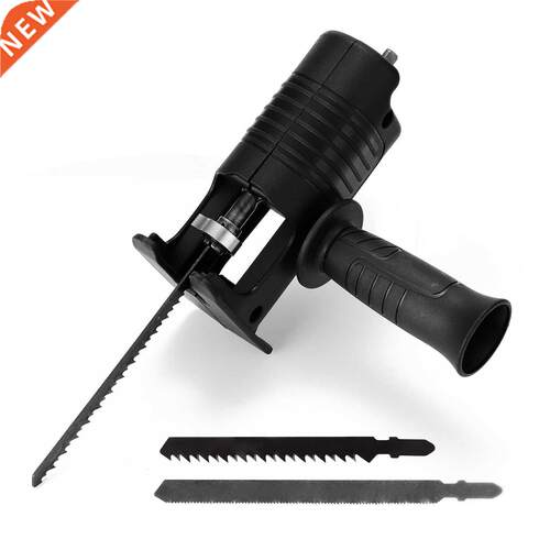Portable Reciprocating Saw Adapter Electric Drill Modified E