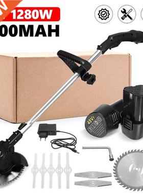 48VF 1280W Electric Lawn Mower Li-ion Cordless Grass Trimmer