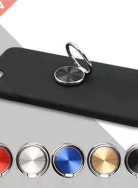 Universal 60°+180° Rotating Phone Ring Holder Mobile Phon