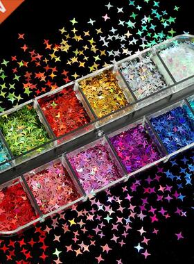 Z?oto srebro gwiazda kszta?t paznokci cekiny holograficzny b