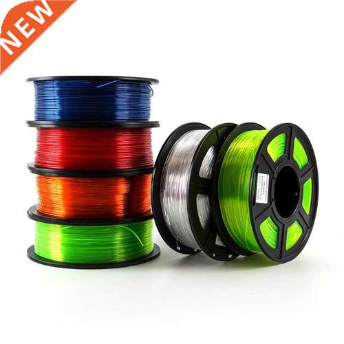 3D Printer Filament PETG 1.75mm 1kg/2.2lbs Plastic Filament