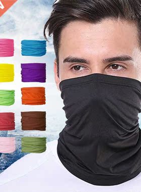 Multifunctional Outdoor Sport Magic Scarf Neck Warmer Tube H