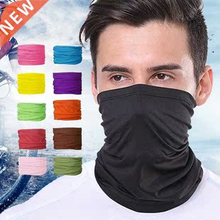 Multifunctional Outdoor Sport Magic Scarf Neck Warmer Tube H