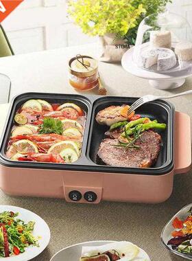 Mini dorm hot pot barbecue grill roast one pot