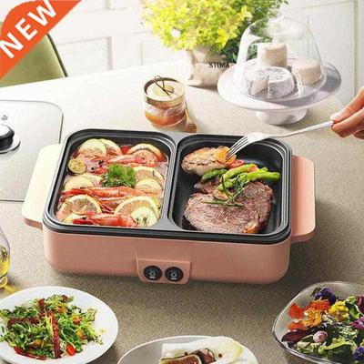Mini dorm hot pot barbecue grill roast one pot