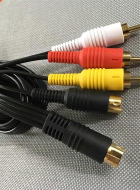 Sega Saturn SS Game Conse Gd Plated S Terminal Sav Cable