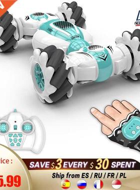 Mini 2.4GHz 4WD RC Stunt Car Remote Control Watch Gesture Se