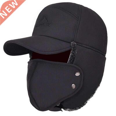 Faux Fur Winter Warm Windproof Hat Men Women Bomber Faux Ear