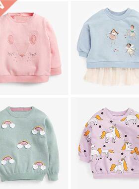 Brand Quality Terry Cotton Infant Babe Kids Sweatshirt Blous