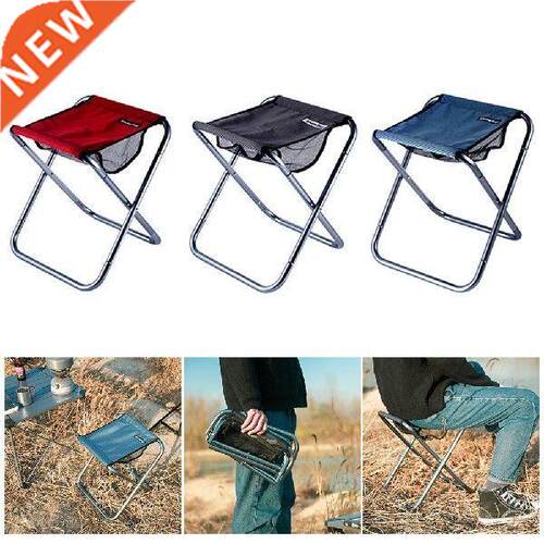 Outdoor Aluminium Alloy Folding Picnic Camping Stool Mini