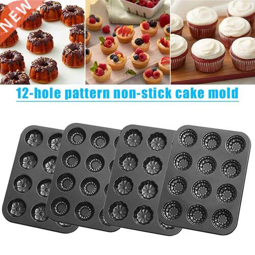 Non Stick Mini Fluted Tube Pan 12 Cavity Cake Mould Mold fo