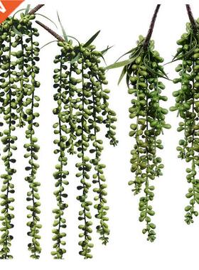 4 Pcs Artificial Hanging Succulents Faux Burro's Tail Pi