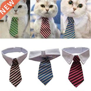 Dog Cat Grooming Cat Striped Bow Tie Animal Striped Bow Tie