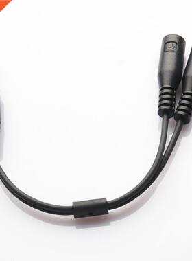 3.5mmStereo Audio Male to 2 Female Headphone Mic Y Splitter
