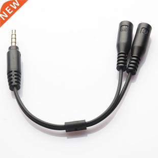 3.5mmStereo Audio Male to 2 Female Headphone Mic Y Splitter