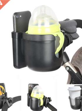 Baby Stroller Accessories Cup Holder Children Tricycle Bicyc