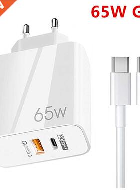 GaN 65W USB C Charger Quick Charge 4.0 3.0 QC4.0 QC PD3.0 PD