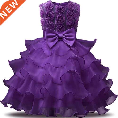 Children Luxury Party Formal Dress For Wedding Birthday Kids
