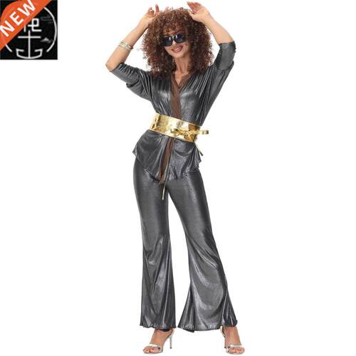 Ladies 70s Disco Hip Hop Dress Play Cos Halloween Costume