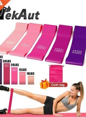 Yoga Elastic Resistance Bands Set Workout Equipment Gym band