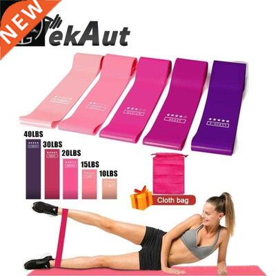 Yoga Elastic Resistance Bands Set Workout Equipment Gym band