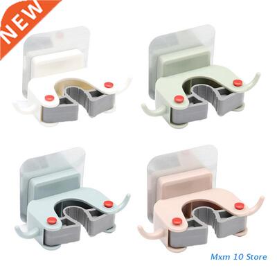 Self-Adhesive Mop Holder Wall Mounted Mop and Broom Organize