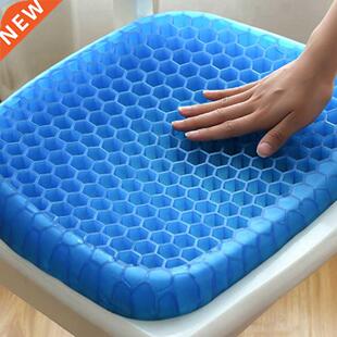 Honeycomb Cooling Pad Ice gel Seat Cushion with Black Non-sl