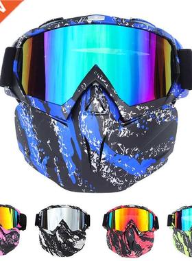 BOLLFO Ski Snowboard Glasses Snowmobile Skiing Goggles Windp