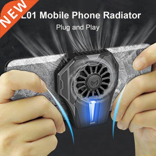 Mobile Phone Rator Phone Cooling Fan Case Cold Wind Handl