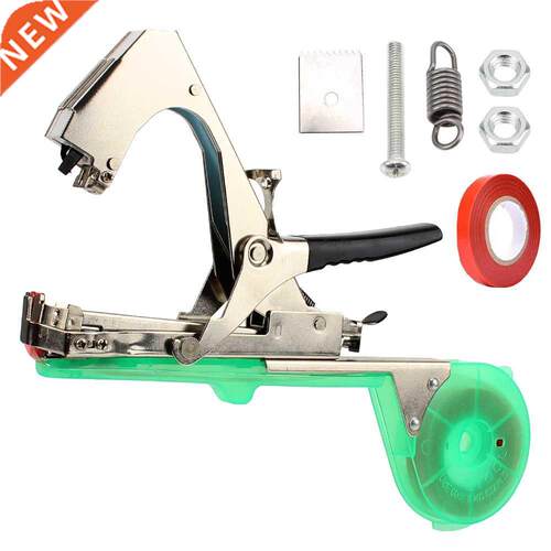 Plant Branch Hand Tying Binding Machine For Vegetable Grape