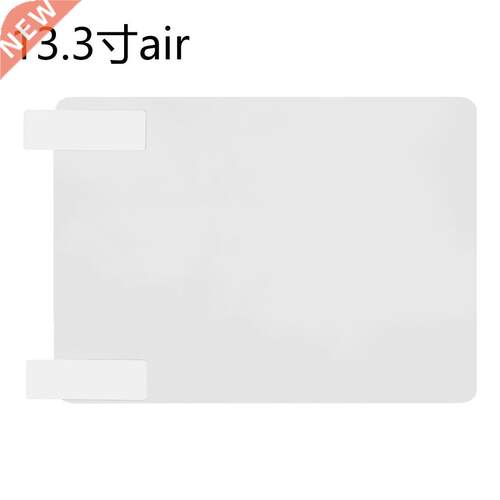 Touchpad Protective Film er Protector for  Macbook Air