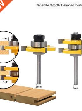 2pc Milling Cutter for Wood 6MM Shank Tongue Groove Router B