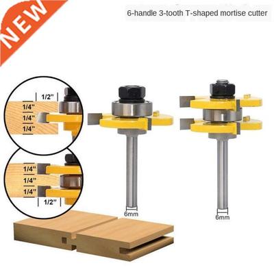 2pc Milling Cutter for Wood 6MM Shank Tongue Groove Router B